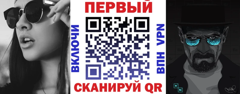 АМФ 97%  Микунь 