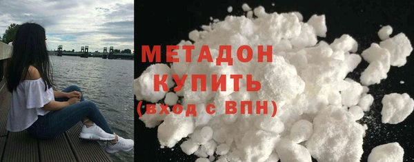 мет Алексин