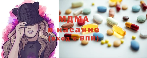 крисы Алзамай