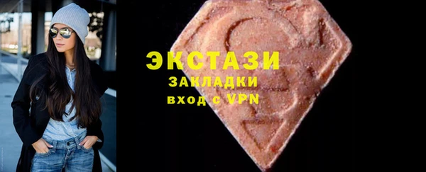крисы Алзамай