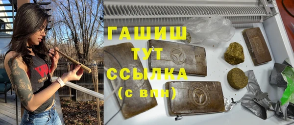 крисы Алзамай