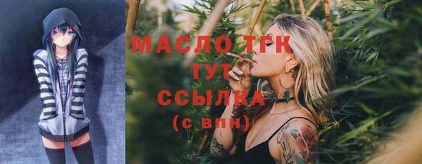 гашиш Медвежьегорск