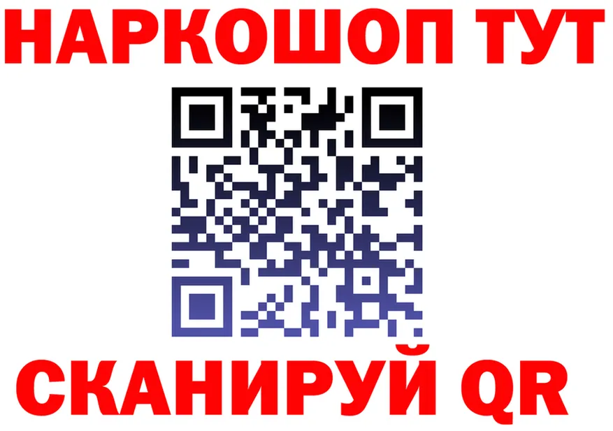 АМФ 98% ссылки площадка MEGA Микунь