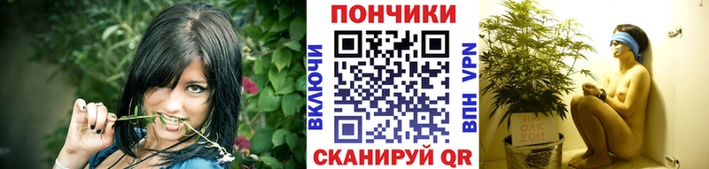 маркетплейс Telegram  купить наркотики цена  Микунь  Конопля AK-47 